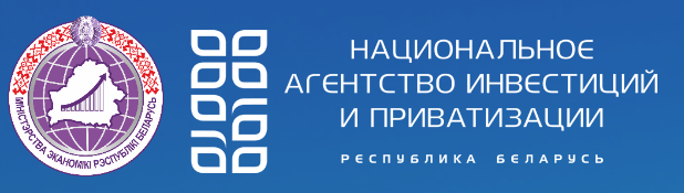 Brand Name : Гид по мерам государственнойподдержки бизнесав Республике Беларусь