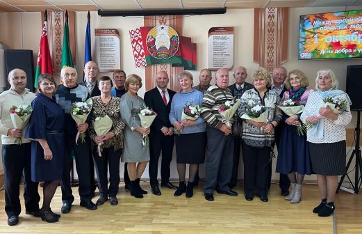 День добра и уважения