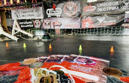 Рождественский турнир по силовому экстриму