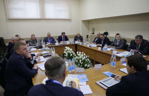 Научно-технический совет газовой отрасли