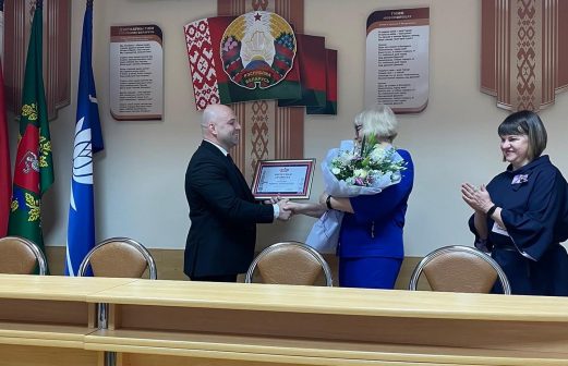 Пенсионный возраст