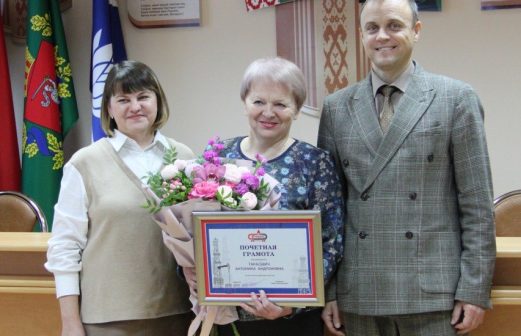 Заслуженный отдых