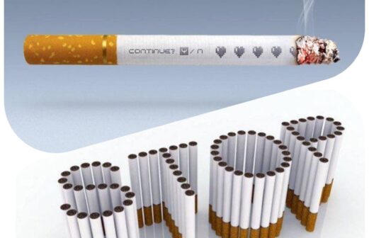 Всемирный день без табака