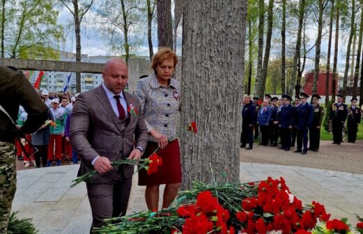 Мемориальный знак «Расколотая звезда»