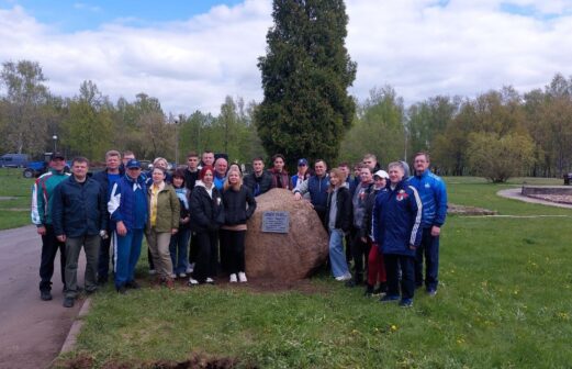 Открытие сквера «Юность»