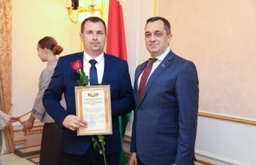 Итоги смотра-конкурса на лучшую организацию работы по охране труда среди предприятий и организаций