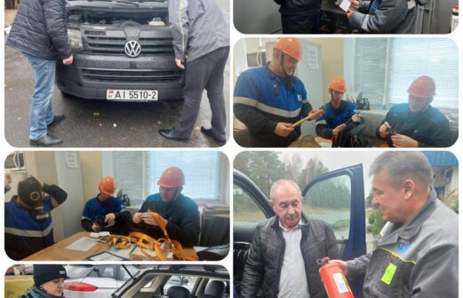 Месячник по охране труда