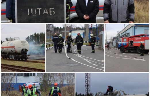 Учения по локализации и ликвидации аварий на железнодорожной вагон-цистерне