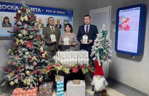 Новогодняя благотворительная акция «Профсоюзы — детям»🎁