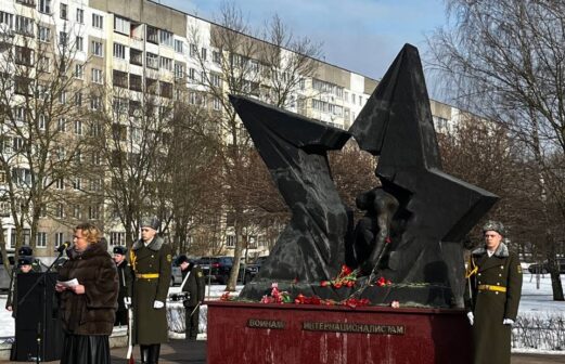 15 февраля в Республике Беларусь отмечается памятная дата — День памяти воинов-интернационалистов