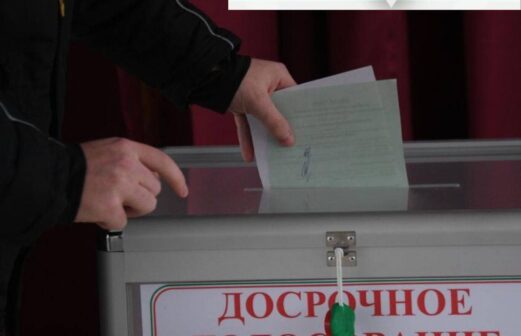 Выборы депутатов 2024 Сегодня в Беларуси началось досрочное голосование