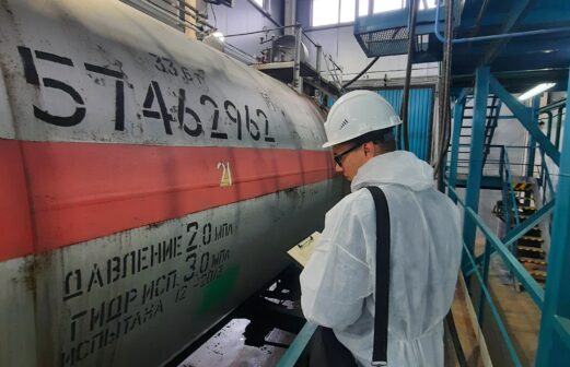 Промежуточные и периодические проверки вагонов цистерн