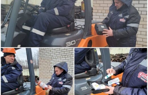 26.02.2024-03.03.2024 «Неделя нулевого травматизма»