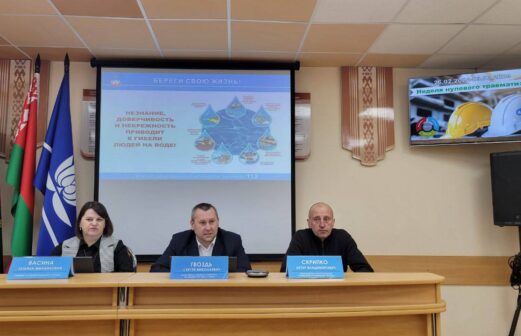 26.02.2024-03.03.2024 «Неделя нулевого травматизма»
