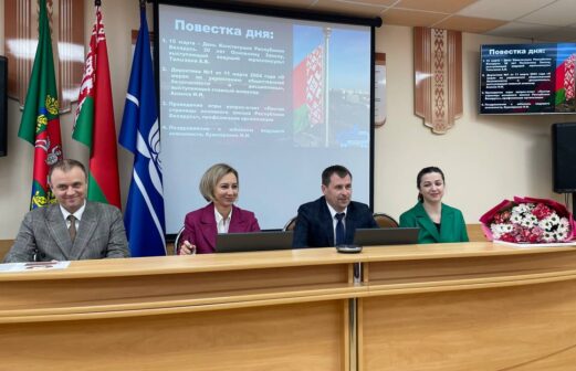 Собрание трудового коллектива приуроченное ко Дню Конституции Республики Беларусь