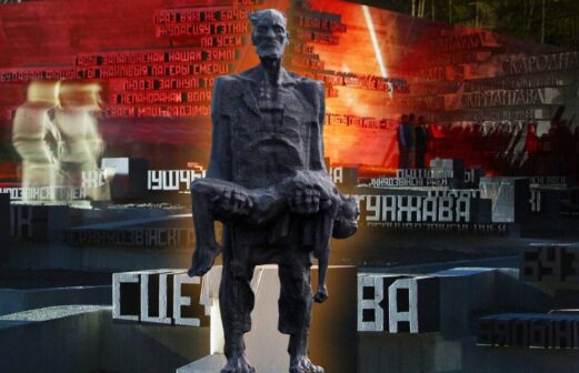 Дань памяти жителям деревни Хатынь