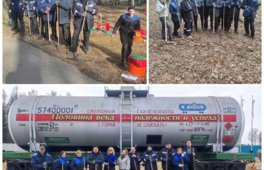 Коллектив РУП СГ-ТРАНС принял активное участие в общегородском субботнике