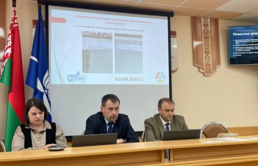 Неделя нулевого травматизма собрание трудового коллектива СГ-ТРАНС