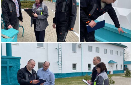 Месячник по охране труда