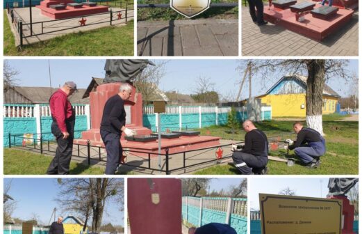 Коллектив Речицкого товарно-транспортного цеха присоединился к челленджу  ГПО Белтопгаз #80_мирных_лет