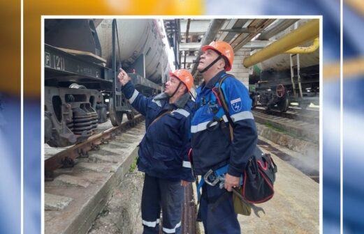 Месячник по охране труда.