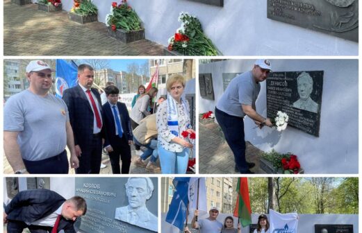 Торжественный митинг «Мы вместе!»