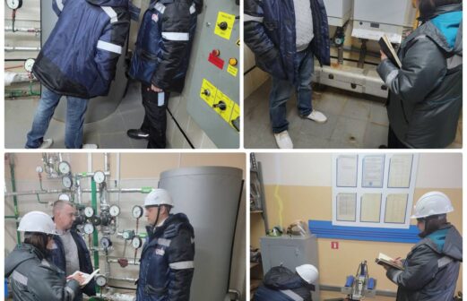 Неделя нулевого травматизма