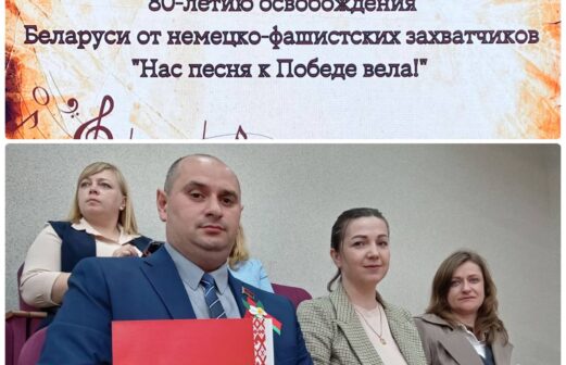 «Нас песня к Победе вела!»