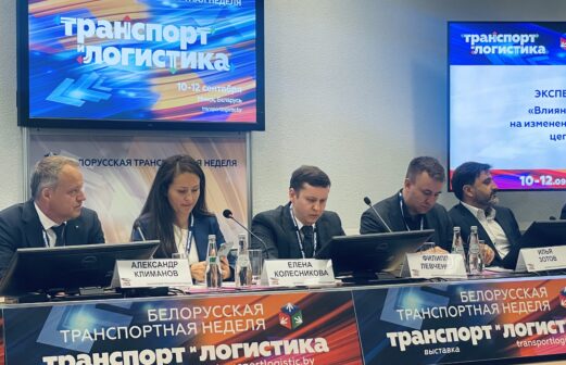 10-12 сентября в г.Минске проходит «Белорусская транспортная неделя-2024»