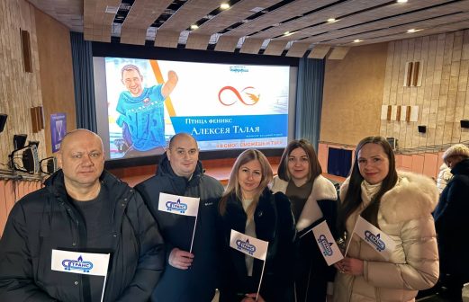 Птица Феникс Алексея Талая