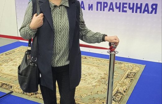 Выставка «Рабочая одежда. Безопасность и охрана труда»
