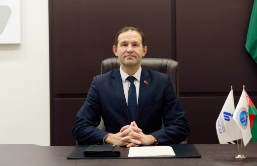 Поздравление