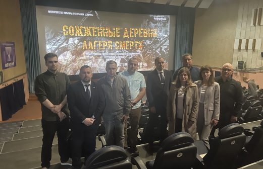 Показ документальных фильмов