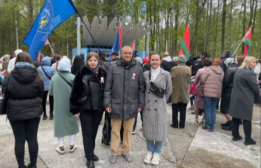 Мир! Труд! Май!