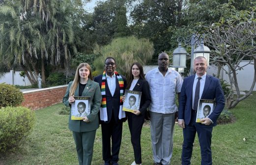 Международный молодежный саммит по вопросам земли и экономической свободы в г. Хараре (Зимбабве)