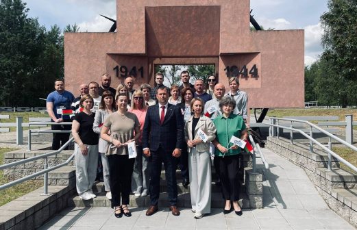 Мемориальный комплекс «Урочище Пески»