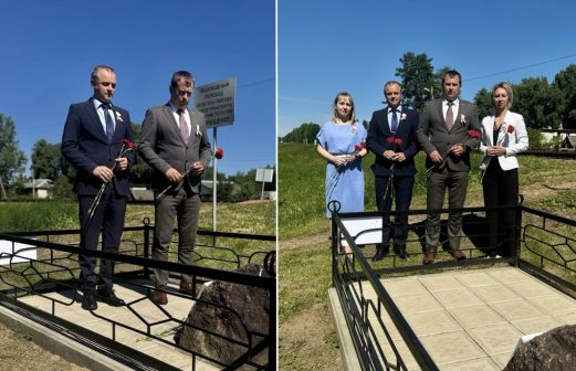 День Независимости Республики Беларусь