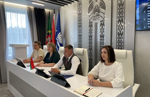 Расширенное собрание трудового коллектива