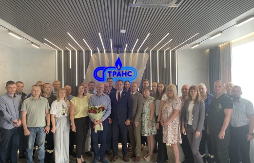 Поздравление с Юбилеем!