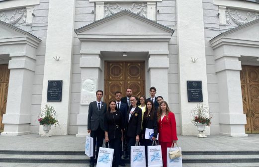 Национальная академия наук Беларуси