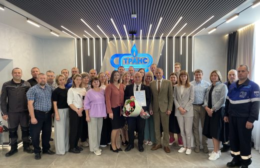 Юбилей работника предприятия