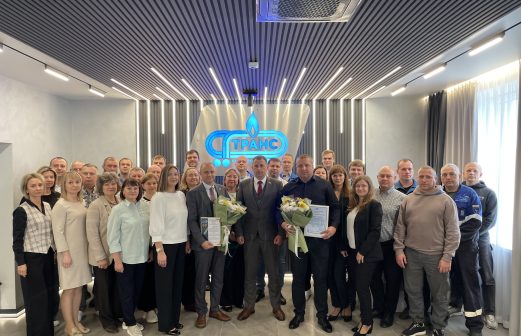 Юбилей работников предприятия