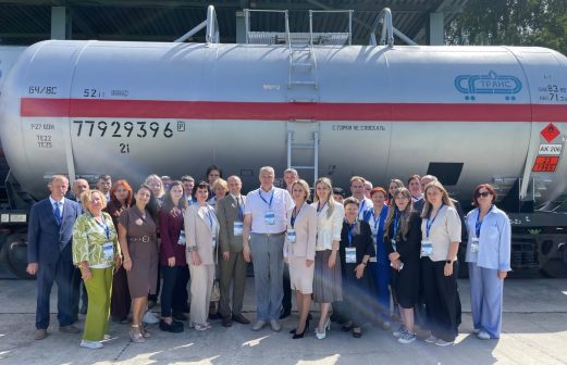 Двенадцатый Юридический Совет ГПО «Белтопгаз» день 1