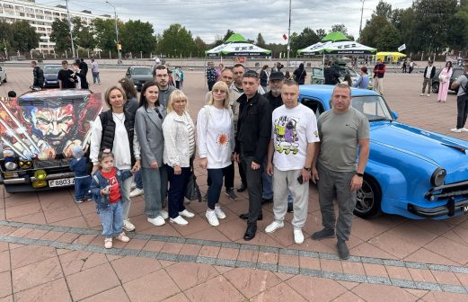 Автовыставка «Единство поколений»