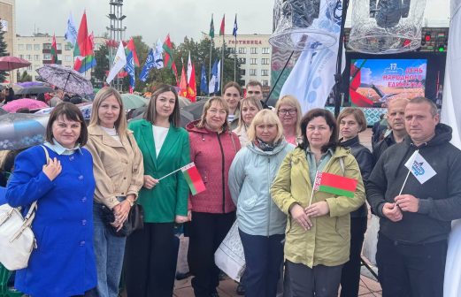 День народного единства