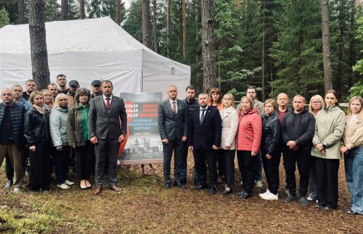 Место массового захоронения жертв Великой Отечественной войны
