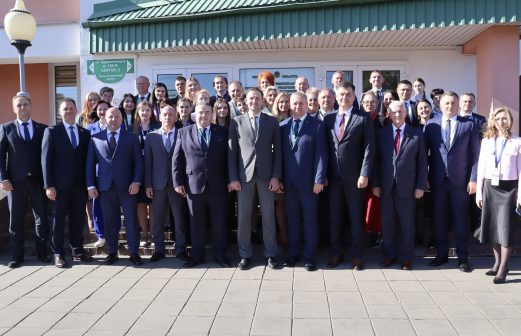 Семинар-совещание по подведению итогов информационной работы ГПО «Белтопгаз»