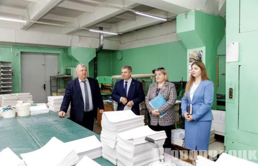 Информационно-пропагандистская группа г.Новополоцка