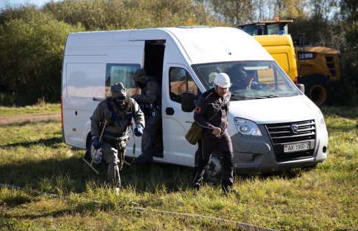 Единый день безопасности