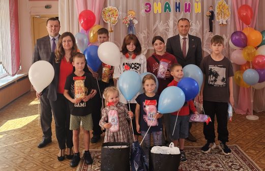 Благотворительная акция «Соберем портфель вместе»